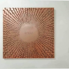 Adoratori del Sole